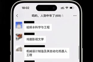 博主：崔康熙先生，恳请您带领我们去见C罗吧！